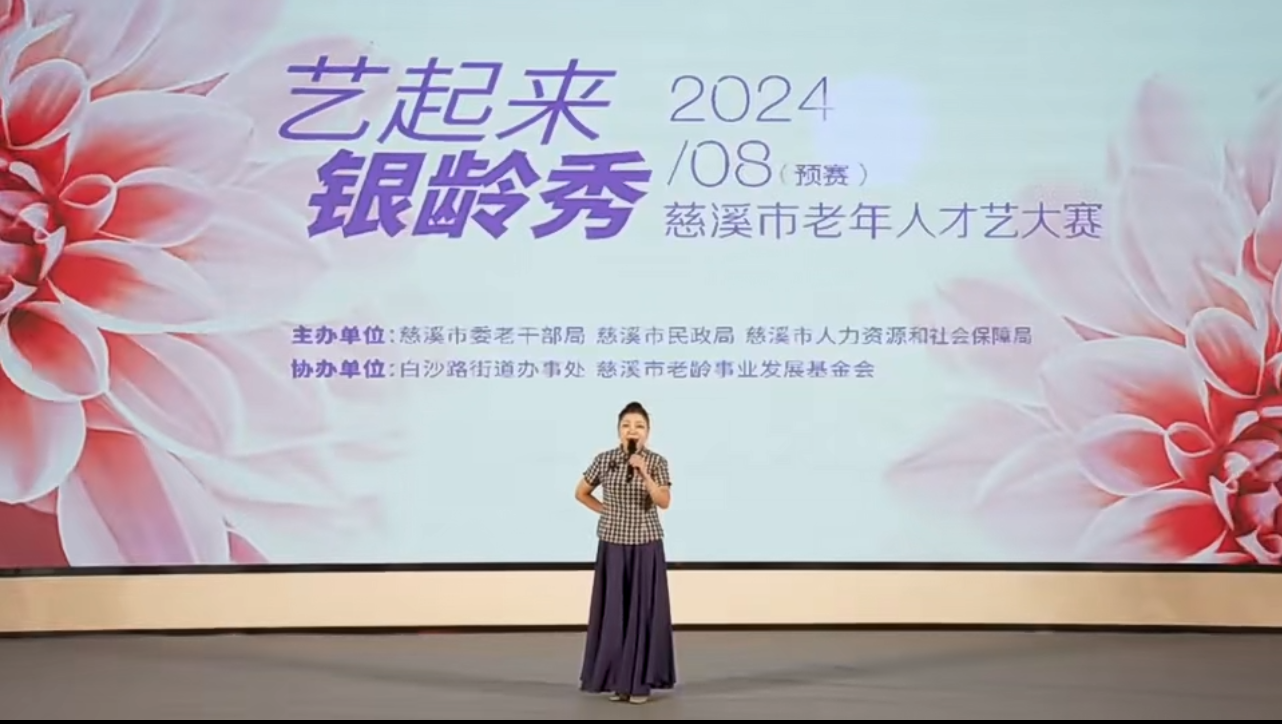 微信图片_20241009094047.png