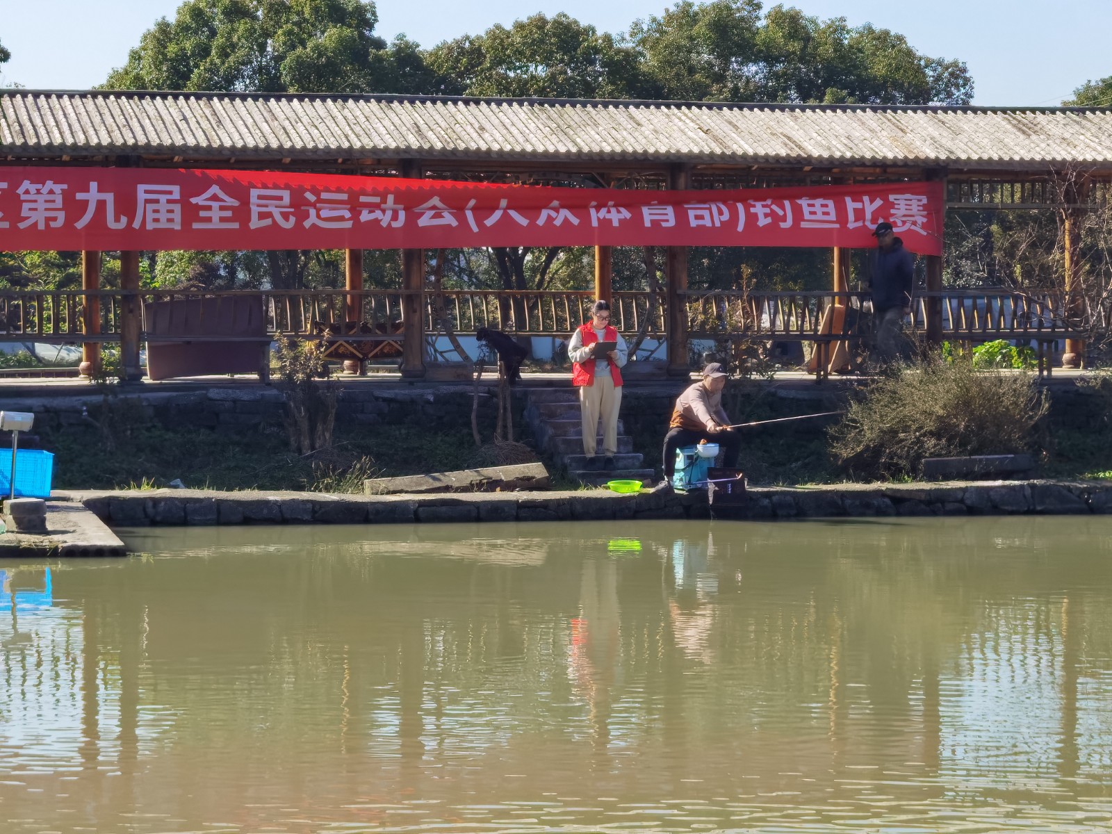 小浃江社区党群服务中心：提升全民素质，以渔会友增交流.jpg